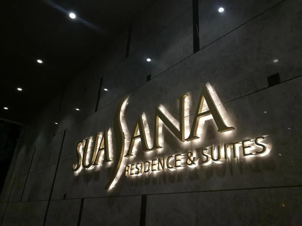 A Comfy & Bright 2Br Suasana Suite 6 Free Parking Johor Bahru 0*,  Malaysia